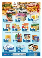 Al Madina Hypermarket Saudi Arabia offers from 17 to 23 Rabiʻ II 1448 AH (30 September – 6 October 2026) Golden Value - Page 22