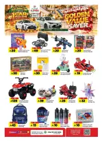 Al Madina Hypermarket Saudi Arabia offers from 17 to 23 Rabiʻ II 1448 AH (30 September – 6 October 2026) Golden Value - Page 27