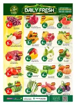 Al Madina Hypermarket Saudi Arabia offers from 17 to 23 Rabiʻ II 1448 AH (30 September – 6 October 2026) Golden Value - Page 7