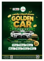 Al Madina Hypermarket Saudi Arabia offers from 17 to 23 Rabiʻ II 1448 AH (30 September – 6 October 2026) Golden Value - Page 14