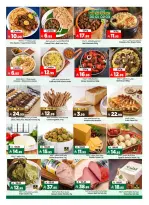 Al Madina Hypermarket Saudi Arabia offers from 17 to 23 Rabiʻ II 1448 AH (30 September – 6 October 2026) Golden Value - Page 5