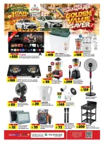 Al Madina Hypermarket Saudi Arabia offers from 17 to 23 Rabiʻ II 1448 AH (30 September – 6 October 2026) Golden Value - Page 31