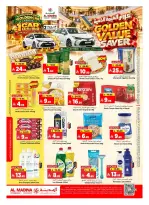 Al Madina Hypermarket Saudi Arabia offers from 17 to 23 Rabiʻ II 1448 AH (30 September – 6 October 2026) Golden Value - Page 2