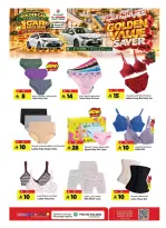 Al Madina Hypermarket Saudi Arabia offers from 17 to 23 Rabiʻ II 1448 AH (30 September – 6 October 2026) Golden Value - Page 23