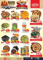 Nesto offers in Almlz, Buraidah, Al Kharj from 17 to 23 Rabiʻ II 1448 AH (30 September – 6 October 2026) Mega Super Deal - Page 5