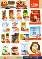 Nesto offers in Almlz, Buraidah, Al Kharj from 17 to 23 Rabiʻ II 1448 AH (30 September – 6 October 2026) Mega Super Deal - Page 10