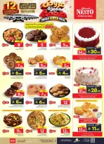 Nesto offers in Almlz, Buraidah, Al Kharj from 17 to 23 Rabiʻ II 1448 AH (30 September – 6 October 2026) Mega Super Deal - Page 6