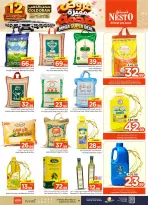 Nesto offers in Almlz, Buraidah, Al Kharj from 17 to 23 Rabiʻ II 1448 AH (30 September – 6 October 2026) Mega Super Deal - Page 9