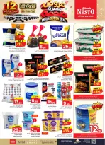 Nesto offers in Almlz, Buraidah, Al Kharj from 17 to 23 Rabiʻ II 1448 AH (30 September – 6 October 2026) Mega Super Deal - Page 17