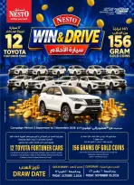 Nesto offers in Almlz, Buraidah, Al Kharj from 17 to 23 Rabiʻ II 1448 AH (30 September – 6 October 2026) Mega Super Deal - Page 44
