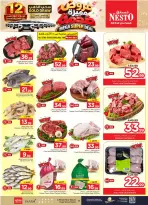 Nesto offers in Almlz, Buraidah, Al Kharj from 17 to 23 Rabiʻ II 1448 AH (30 September – 6 October 2026) Mega Super Deal - Page 4