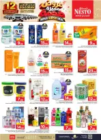 Nesto offers in Almlz, Buraidah, Al Kharj from 17 to 23 Rabiʻ II 1448 AH (30 September – 6 October 2026) Mega Super Deal - Page 23