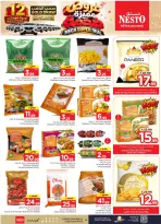 Nesto offers in Almlz, Buraidah, Al Kharj from 17 to 23 Rabiʻ II 1448 AH (30 September – 6 October 2026) Mega Super Deal - Page 18