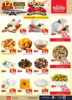 Nesto offers in Almlz, Buraidah, Al Kharj from 17 to 23 Rabiʻ II 1448 AH (30 September – 6 October 2026) Mega Super Deal - Page 7