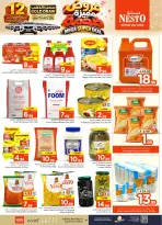 Nesto offers in Almlz, Buraidah, Al Kharj from 17 to 23 Rabiʻ II 1448 AH (30 September – 6 October 2026) Mega Super Deal - Page 11
