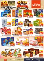 Nesto offers in Almlz, Buraidah, Al Kharj from 17 to 23 Rabiʻ II 1448 AH (30 September – 6 October 2026) Mega Super Deal - Page 12
