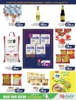 Lulu offers in Eastern Province from 17 to 23 Rabiʻ II 1448 AH (30 September – 6 October 2026) Big Days Offers - Page 18