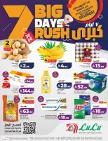 Lulu offers in Eastern Province from 17 to 23 Rabiʻ II 1448 AH (30 September – 6 October 2026) Big Days Offers - Page 1