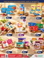 Lulu offers in Eastern Province from 17 to 23 Rabiʻ II 1448 AH (30 September – 6 October 2026) Big Days Offers - Page 40