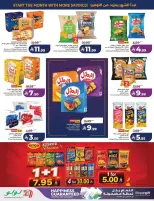 Lulu offers in Eastern Province from 17 to 23 Rabiʻ II 1448 AH (30 September – 6 October 2026) Big Days Offers - Page 6