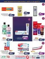 Lulu offers in Eastern Province from 17 to 23 Rabiʻ II 1448 AH (30 September – 6 October 2026) Big Days Offers - Page 61
