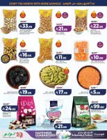 Lulu offers in Eastern Province from 17 to 23 Rabiʻ II 1448 AH (30 September – 6 October 2026) Big Days Offers - Page 42