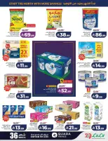 Lulu offers in Eastern Province from 17 to 23 Rabiʻ II 1448 AH (30 September – 6 October 2026) Big Days Offers - Page 9