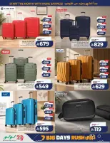 Lulu offers in Eastern Province from 17 to 23 Rabiʻ II 1448 AH (30 September – 6 October 2026) Big Days Offers - Page 70