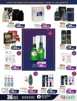 Lulu offers in Eastern Province from 17 to 23 Rabiʻ II 1448 AH (30 September – 6 October 2026) Big Days Offers - Page 62