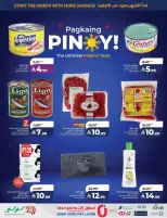 Lulu offers in Eastern Province from 17 to 23 Rabiʻ II 1448 AH (30 September – 6 October 2026) Big Days Offers - Page 12