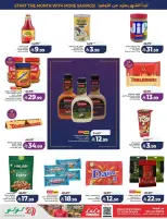 Lulu offers in Eastern Province from 17 to 23 Rabiʻ II 1448 AH (30 September – 6 October 2026) Big Days Offers - Page 16