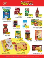 Layan Hypermarket Saudi Arabia offers from 17 to 23 Rabiʻ II 1448 AH (30 September – 6 October 2026) The Week of Wow - Page 4