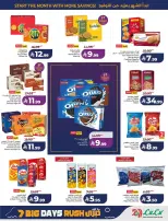 Lulu offers in Central Region from 17 to 23 Rabiʻ II 1448 AH (30 September – 6 October 2026) Big Days Offers - Page 10