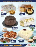 Lulu offers in Central Region from 17 to 23 Rabiʻ II 1448 AH (30 September – 6 October 2026) Big Days Offers - Page 39