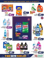 Lulu offers in Central Region from 17 to 23 Rabiʻ II 1448 AH (30 September – 6 October 2026) Big Days Offers - Page 50