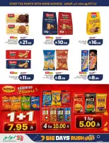 Lulu offers in Central Region from 17 to 23 Rabiʻ II 1448 AH (30 September – 6 October 2026) Big Days Offers - Page 16