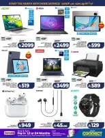 Lulu offers in Central Region from 17 to 23 Rabiʻ II 1448 AH (30 September – 6 October 2026) Big Days Offers - Page 74