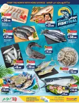 Lulu offers in Central Region from 17 to 23 Rabiʻ II 1448 AH (30 September – 6 October 2026) Big Days Offers - Page 30