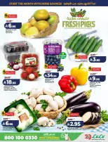 Lulu offers in Central Region from 17 to 23 Rabiʻ II 1448 AH (30 September – 6 October 2026) Big Days Offers - Page 28