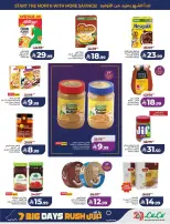 Lulu offers in Central Region from 17 to 23 Rabiʻ II 1448 AH (30 September – 6 October 2026) Big Days Offers - Page 9