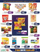 Lulu offers in Central Region from 17 to 23 Rabiʻ II 1448 AH (30 September – 6 October 2026) Big Days Offers - Page 22