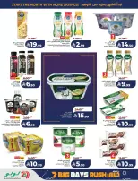 Lulu offers in Central Region from 17 to 23 Rabiʻ II 1448 AH (30 September – 6 October 2026) Big Days Offers - Page 20