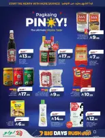 Lulu offers in Central Region from 17 to 23 Rabiʻ II 1448 AH (30 September – 6 October 2026) Big Days Offers - Page 12