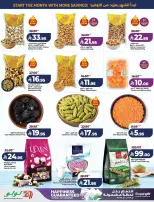 Lulu offers in Central Region from 17 to 23 Rabiʻ II 1448 AH (30 September – 6 October 2026) Big Days Offers - Page 41