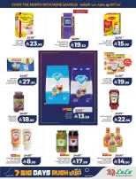 Lulu offers in Central Region from 17 to 23 Rabiʻ II 1448 AH (30 September – 6 October 2026) Big Days Offers - Page 4