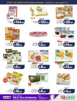 Lulu offers in Central Region from 17 to 23 Rabiʻ II 1448 AH (30 September – 6 October 2026) Big Days Offers - Page 25