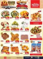 Nesto offers in HASSA from 17 to 23 Rabiʻ II 1448 AH (30 September – 6 October 2026) Mega Super Deal - Page 5