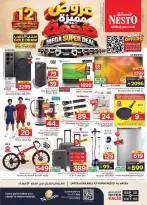Nesto offers in HASSA from 17 to 23 Rabiʻ II 1448 AH (30 September – 6 October 2026) Mega Super Deal - Page 41