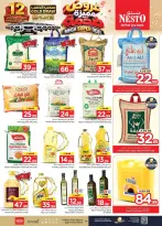 Nesto offers in HASSA from 17 to 23 Rabiʻ II 1448 AH (30 September – 6 October 2026) Mega Super Deal - Page 8
