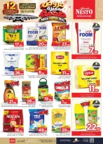 Nesto offers in HASSA from 17 to 23 Rabiʻ II 1448 AH (30 September – 6 October 2026) Mega Super Deal - Page 9